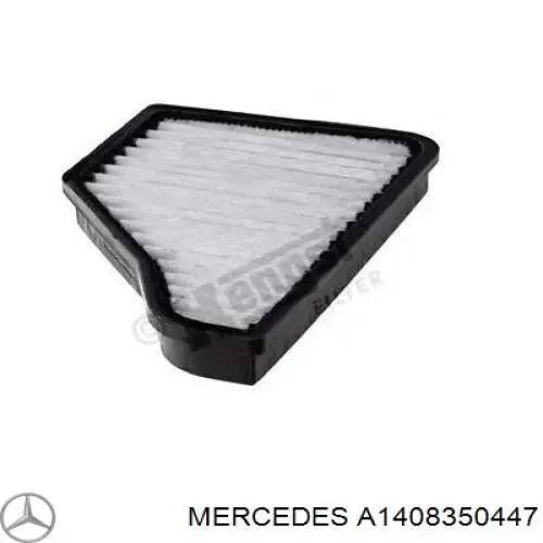 A1408350447 Mercedes фильтр салона