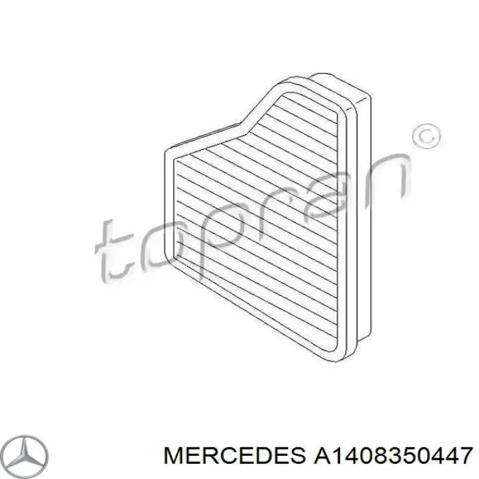Фильтр воздушный отопителя Mercedes A1408350447 цена, от 41.81 USD