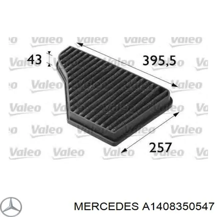 A1408350547 Mercedes фильтр салона