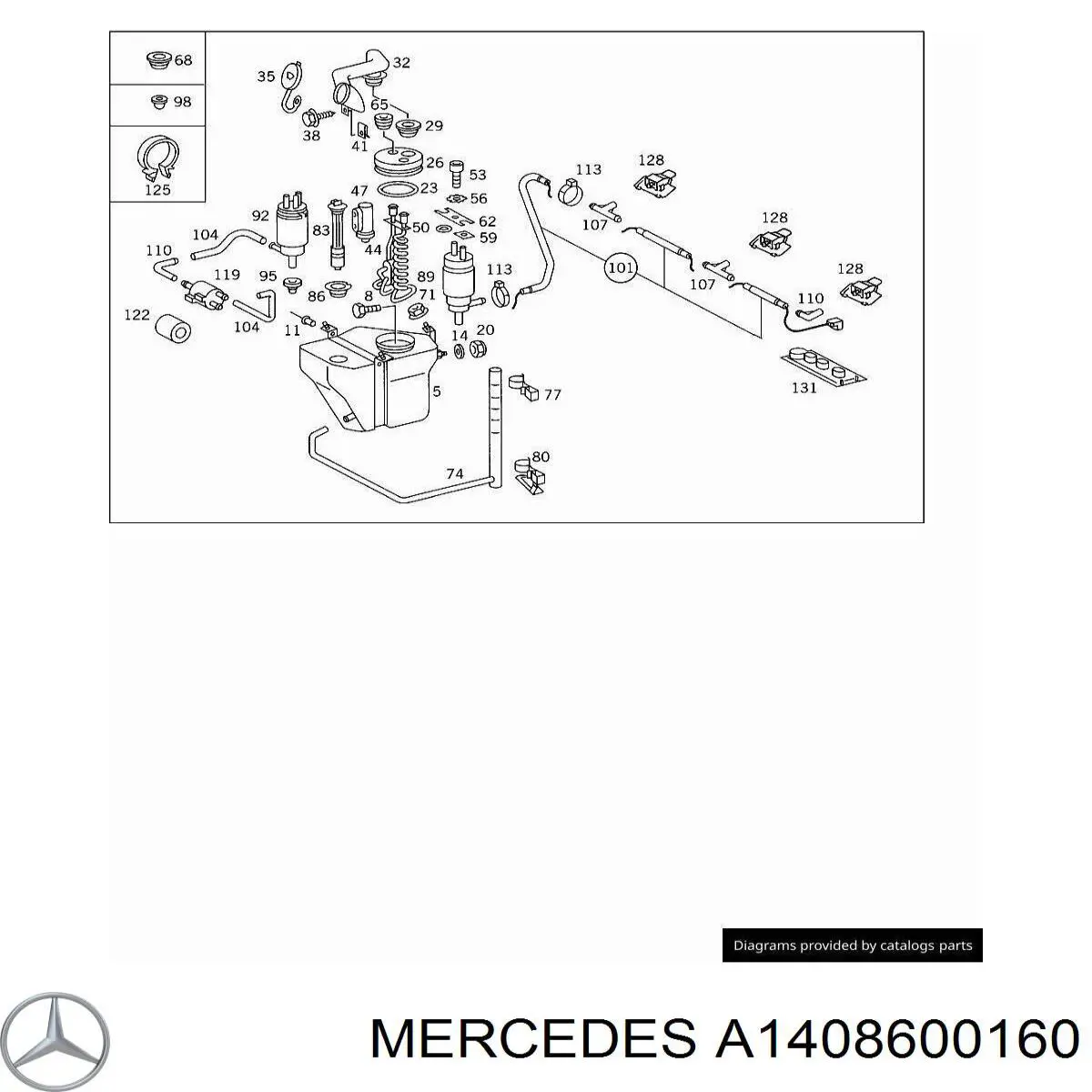 Бачок омывателя стекла Мерседес-бенц С C140 (Mercedes S)