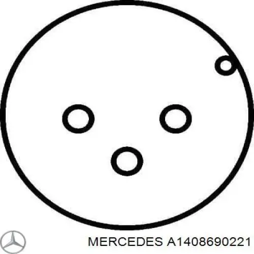 Двигатель омывателя лобового стекла Mercedes A1408690221 цена, от 6.10 USD