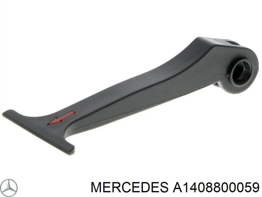 Трос открывания капота Mercedes A1408800059 цена, от 44.34 USD