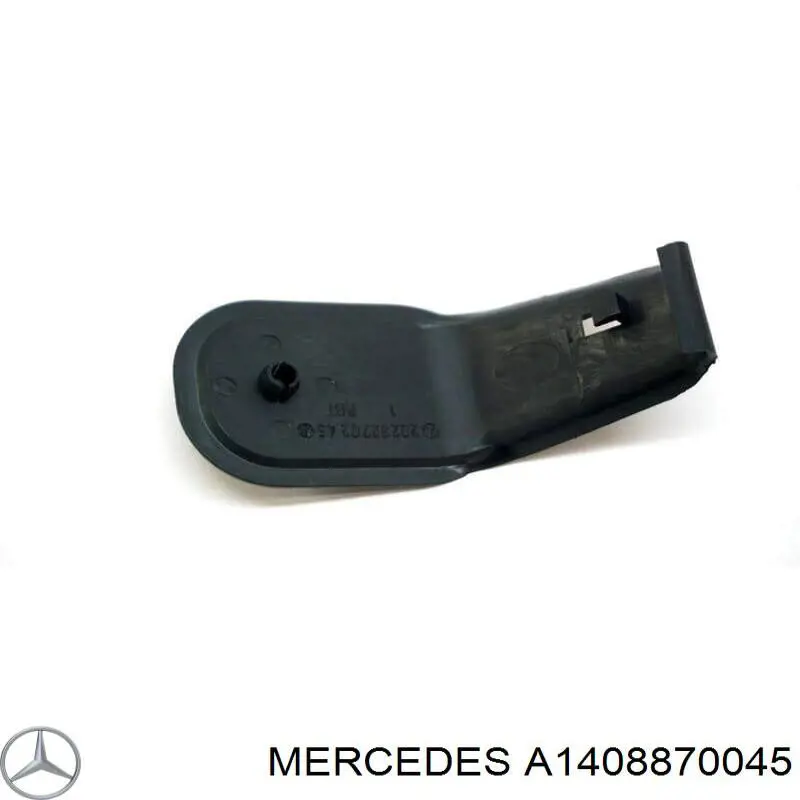  Mercedes A1408870045 цена, от 2.29 USD
