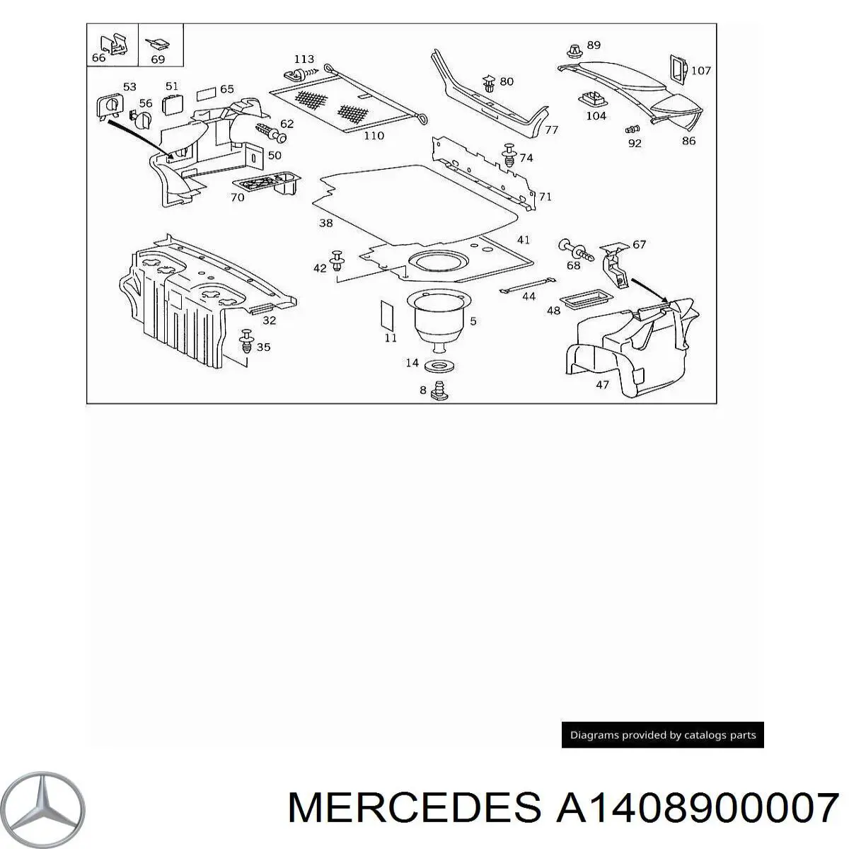  Mercedes A1408900007 цена, от  USD