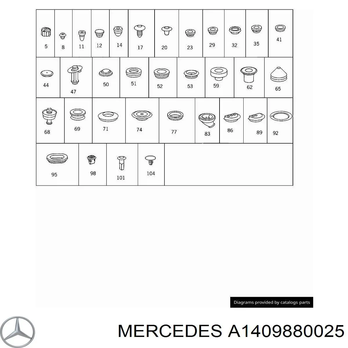  Mercedes A1409880025 цена, от  