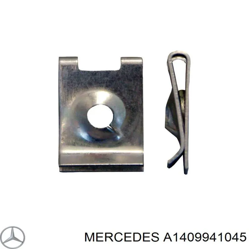  Ford 1479645 цена, от 0.40 USD