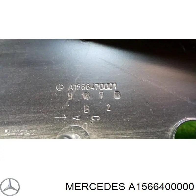 Купить A1566400000 Mercedes Панель задняя, багажного отсека