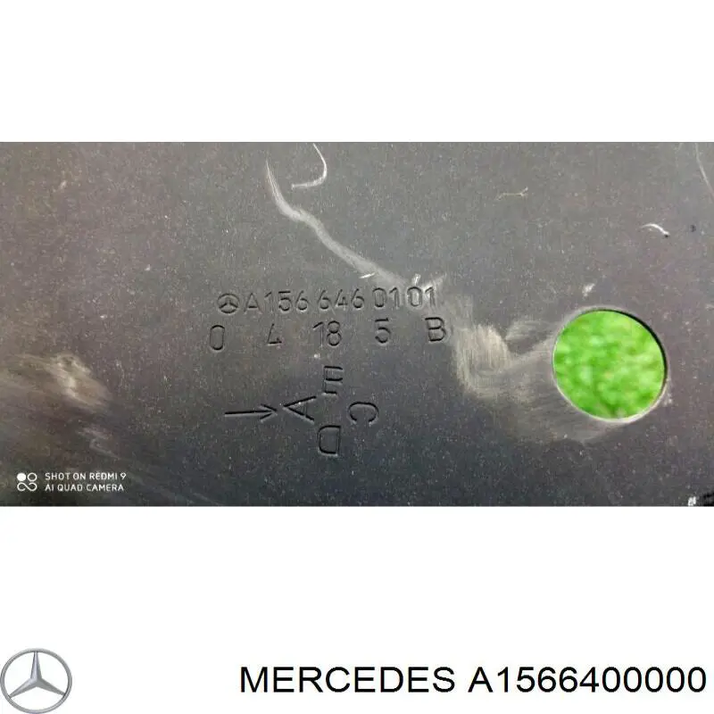 Панель багажного отсека задняя A1566400000 Mercedes