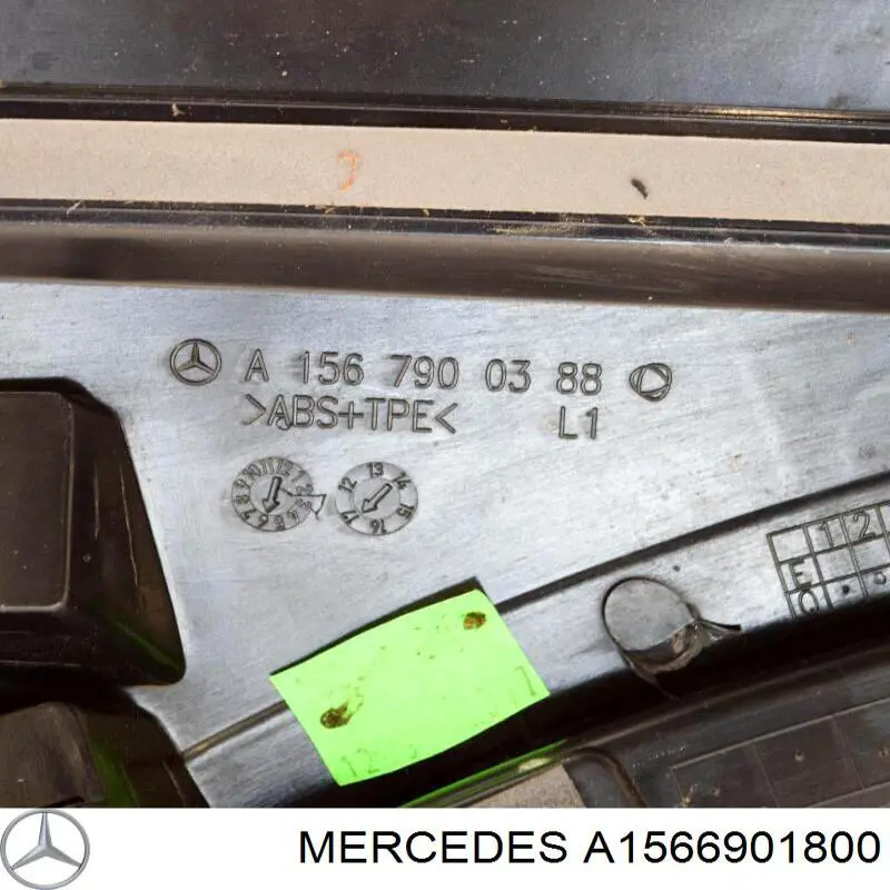 Купить A1566900282 Mercedes Молдинг крыши правый