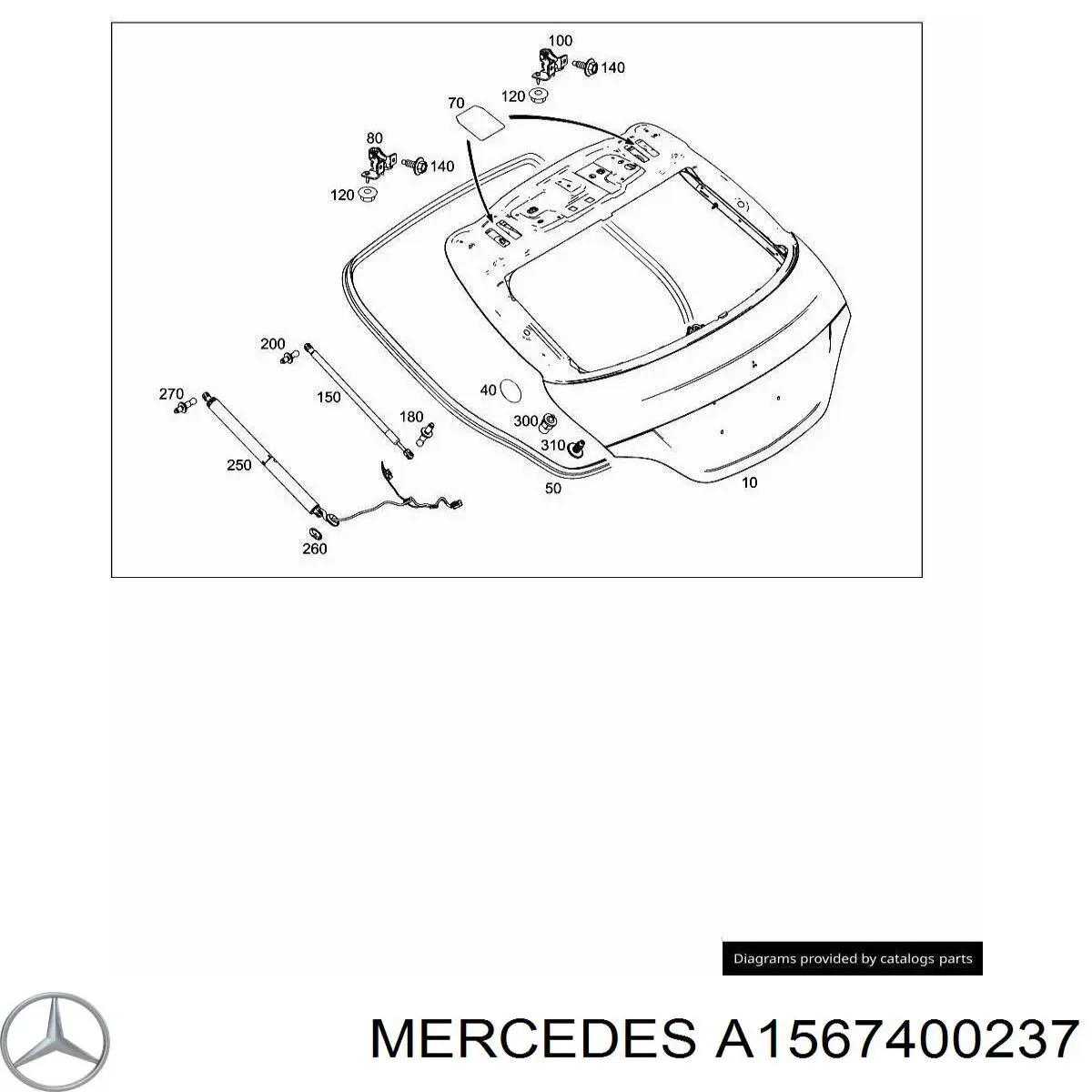 Петля задней багажной, 3/5 -ой двери Mercedes A1567400237 цена, от 31.67 USD