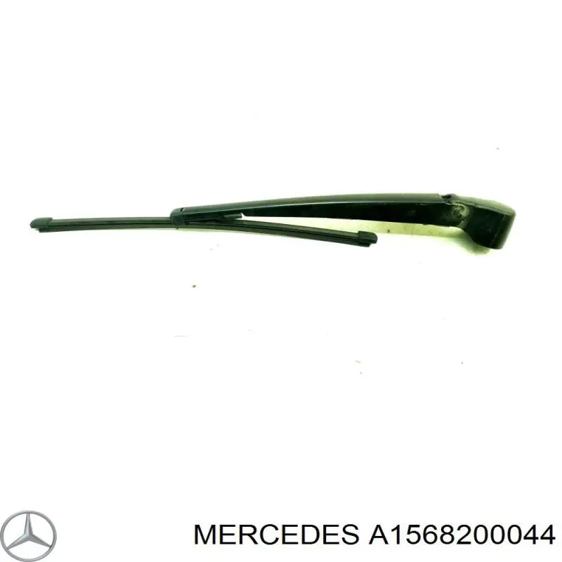 Braço de limpa-pára-brisas de vidro traseiro para Mercedes E (S213)