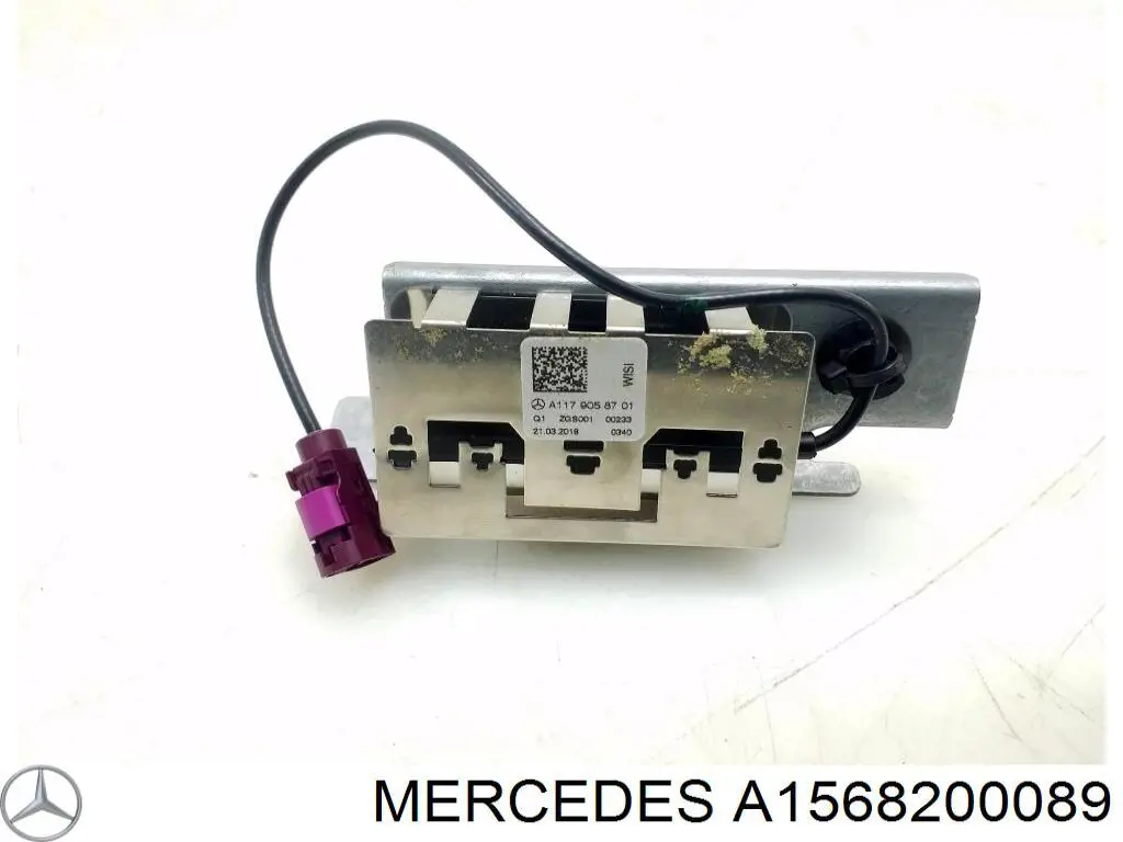 Купить 1568200089 Mercedes Фильтр помех усилителя антенны