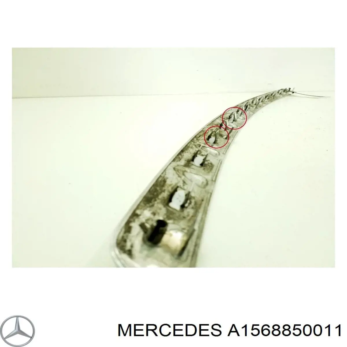 Купить A1568850011 Mercedes Накладка бампера заднего верхняя защитная (ступень-подножка)