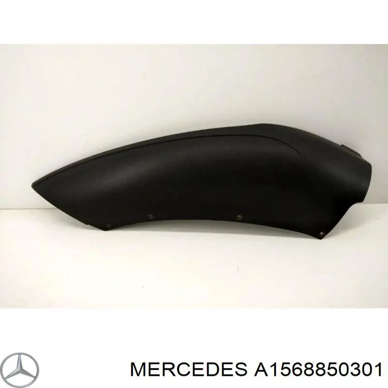 Купить A1568850301 Mercedes 