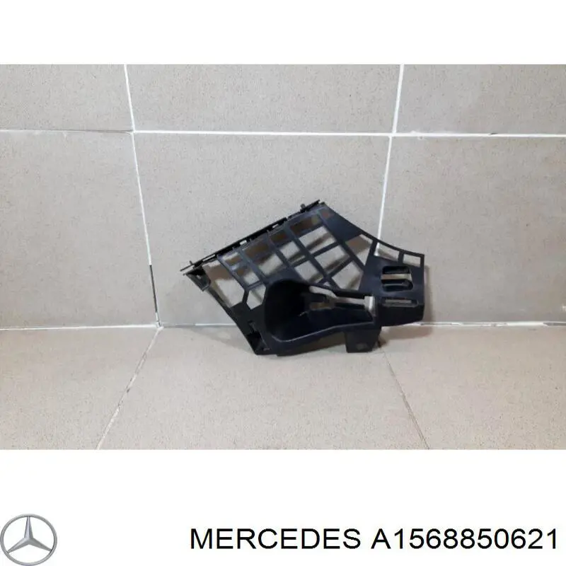 Кронштейн бампера переднего правый A1568850621 Mercedes