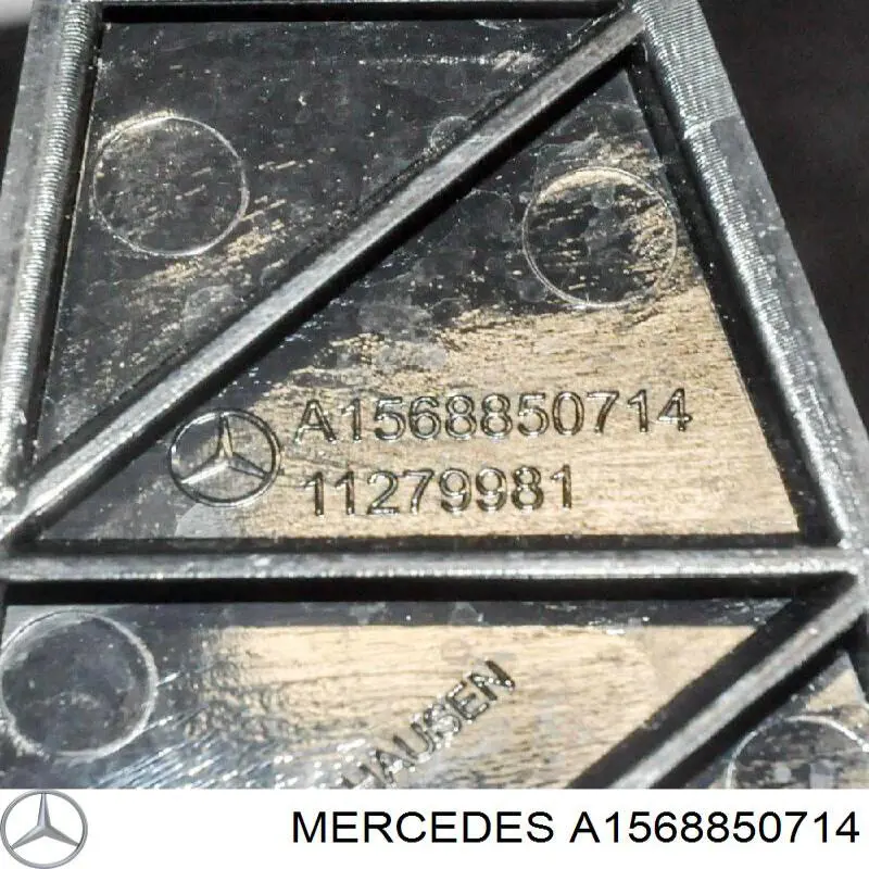 Крепление бамера левое Mercedes A1568850714 цена, от 10.03 USD