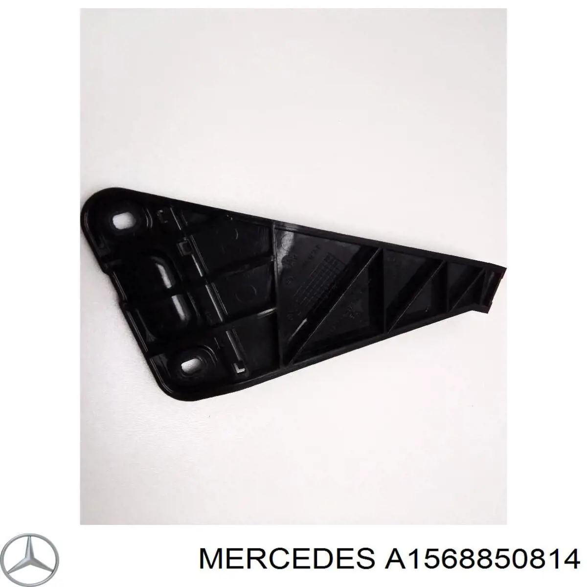  Mercedes A1568850814 цена, от 441.75 UAH