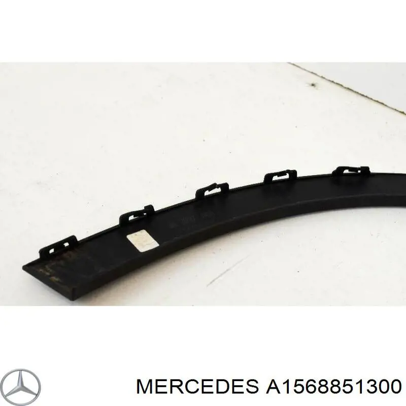 Молдинг арки колеса заднего, левый Signeda PBZ035039PL цена, от 30.89 USD