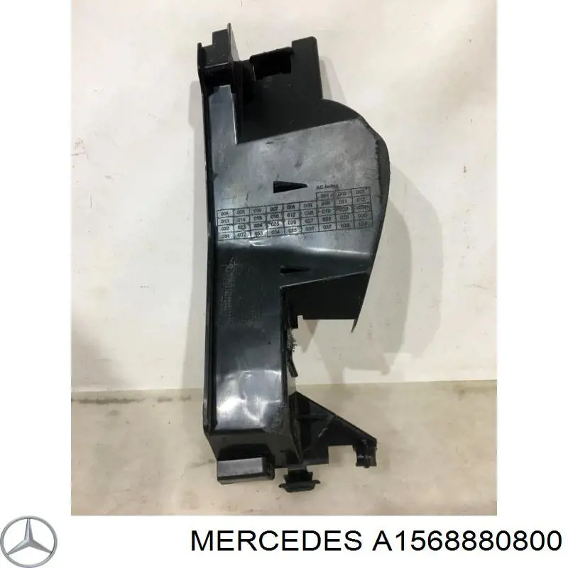  Mercedes A1568880800 цена, от 110.05 USD