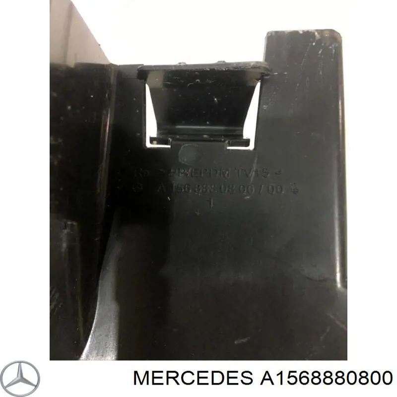 Купить A1568880800 Mercedes 