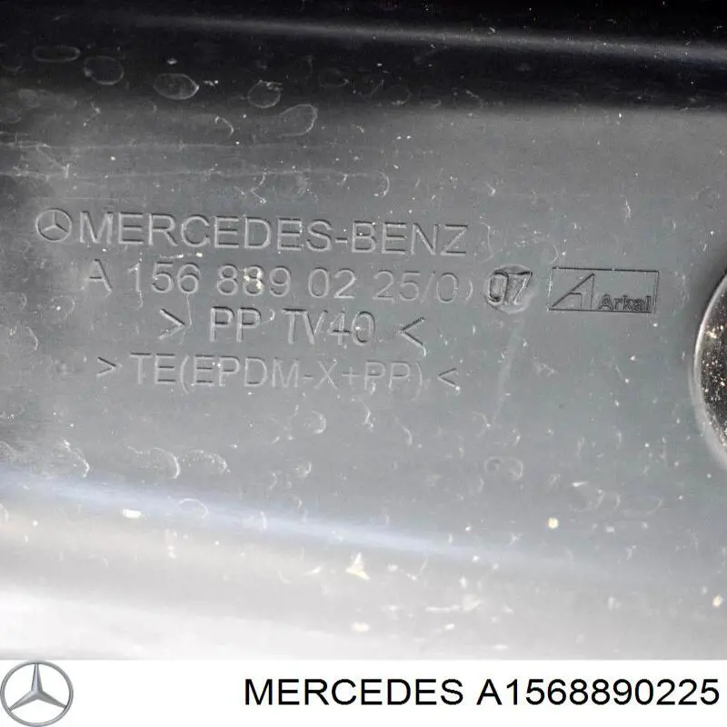 Купить A1568890225 Mercedes 