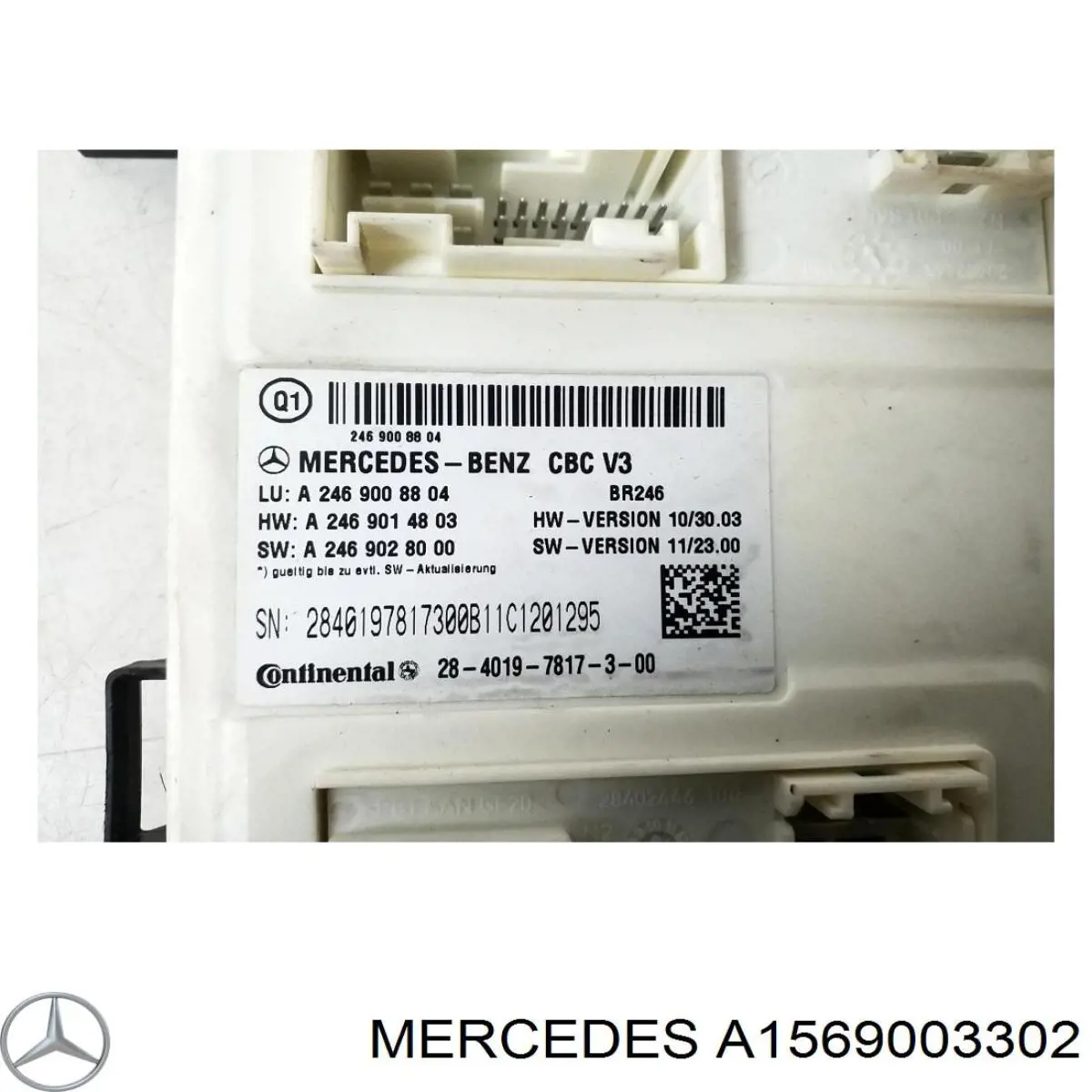 Блок управления сигналами SAM Mercedes 1569003302