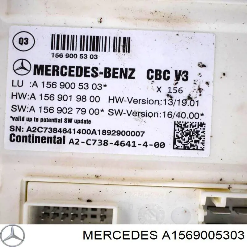 Блок управления сигналами SAM Mercedes 1569005303 цена, от 126.55 USD