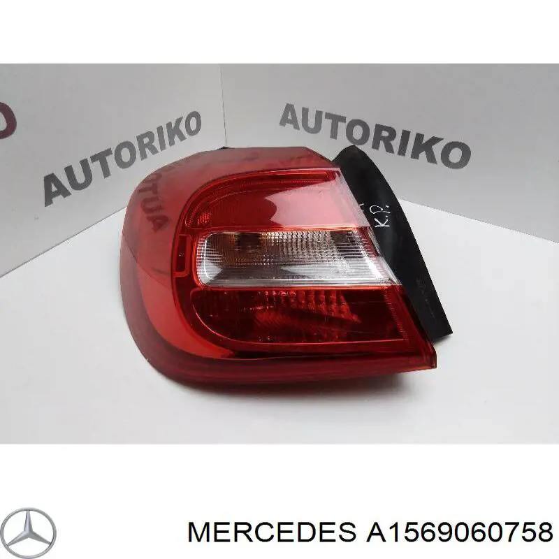 A1569060758 Mercedes 