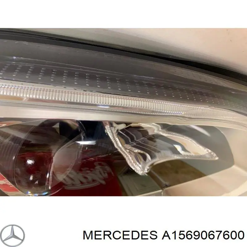 Купить 1569067000 Mercedes Фара основная правая