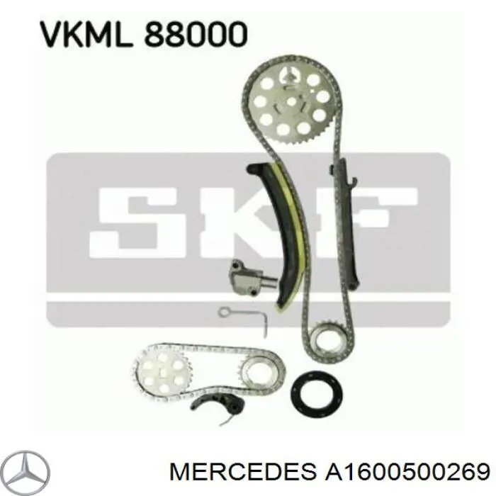 A1600500269 Mercedes комплект цепи грм