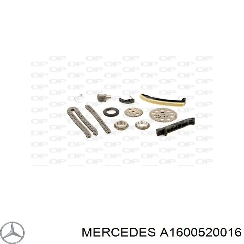 Башмак натяжителя цепи ГРМ Mercedes A1600520016 цена, от 12.67 USD