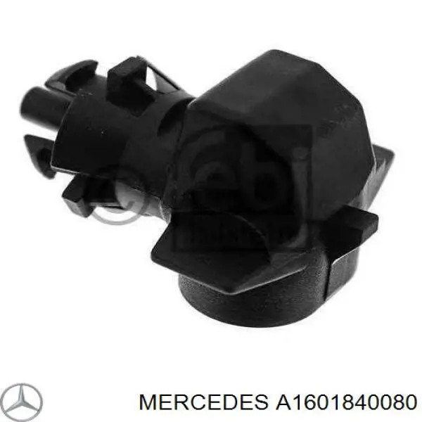 Прокладка адаптера масляного фильтра Mercedes A1601840080