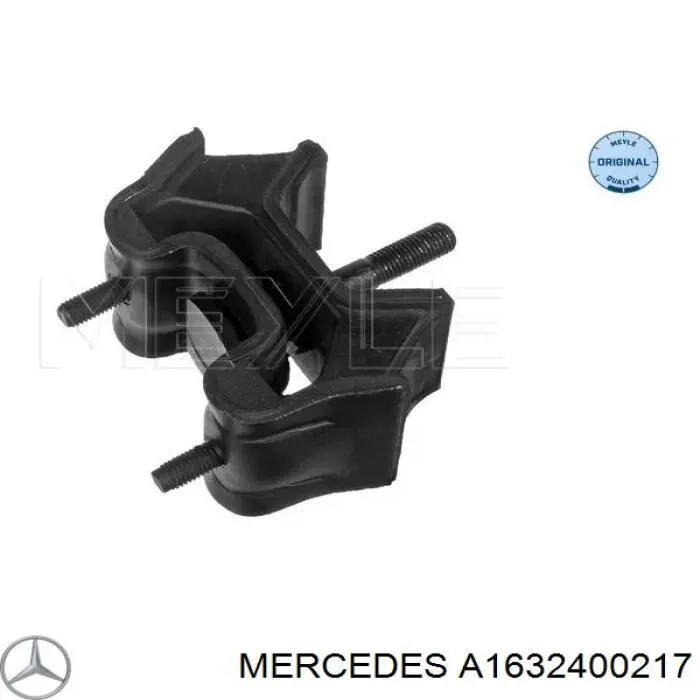 Подушка (опора) двигателя, левая/правая Mercedes A1632400217 цена, от 19.98 USD