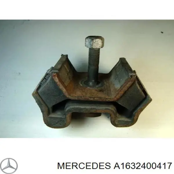 Подушка (опора) двигателя правая Mercedes A1632400417