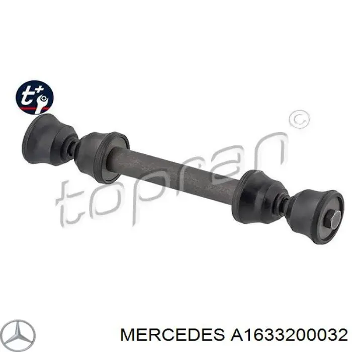 A1633200032 Mercedes стойка стабилизатора заднего