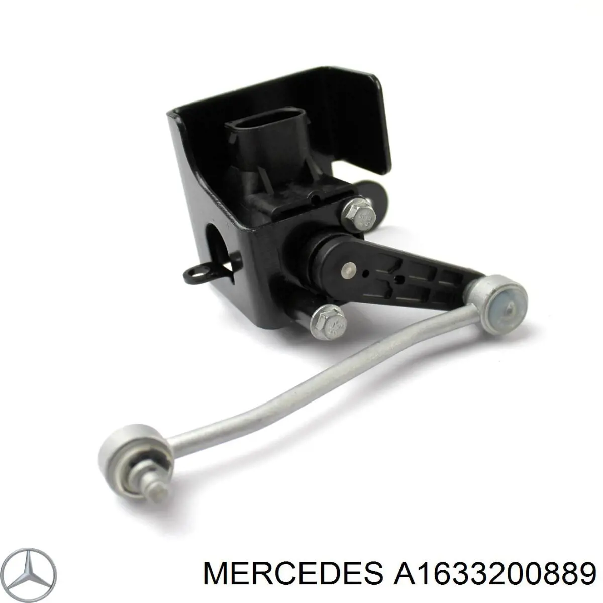 Купить A1633200889 Mercedes 