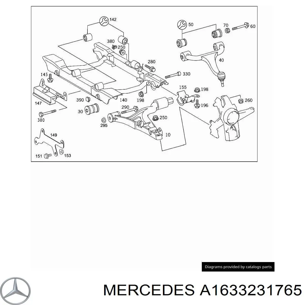 Купить 1633231765 Mercedes Стабилизатор передний