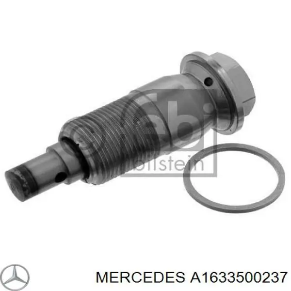 Пыльник наружной гранаты, задней полуоси Mercedes A1633500237 цена, от 22.91 USD