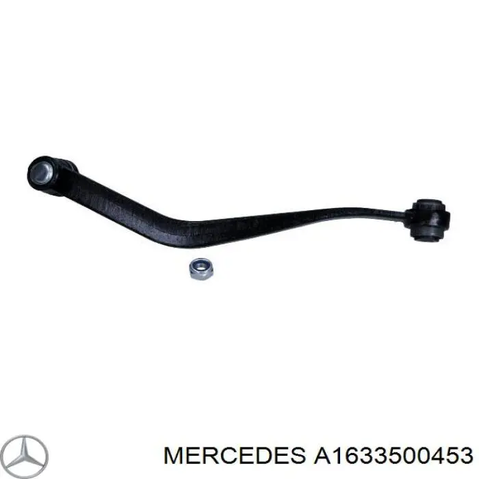 Растяжка задней подвески Mercedes A1633500453 цена, от 50.97 USD