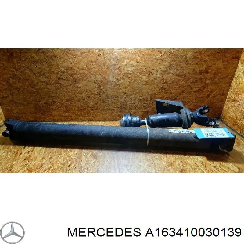 Кардан передний A163410030139 Mercedes