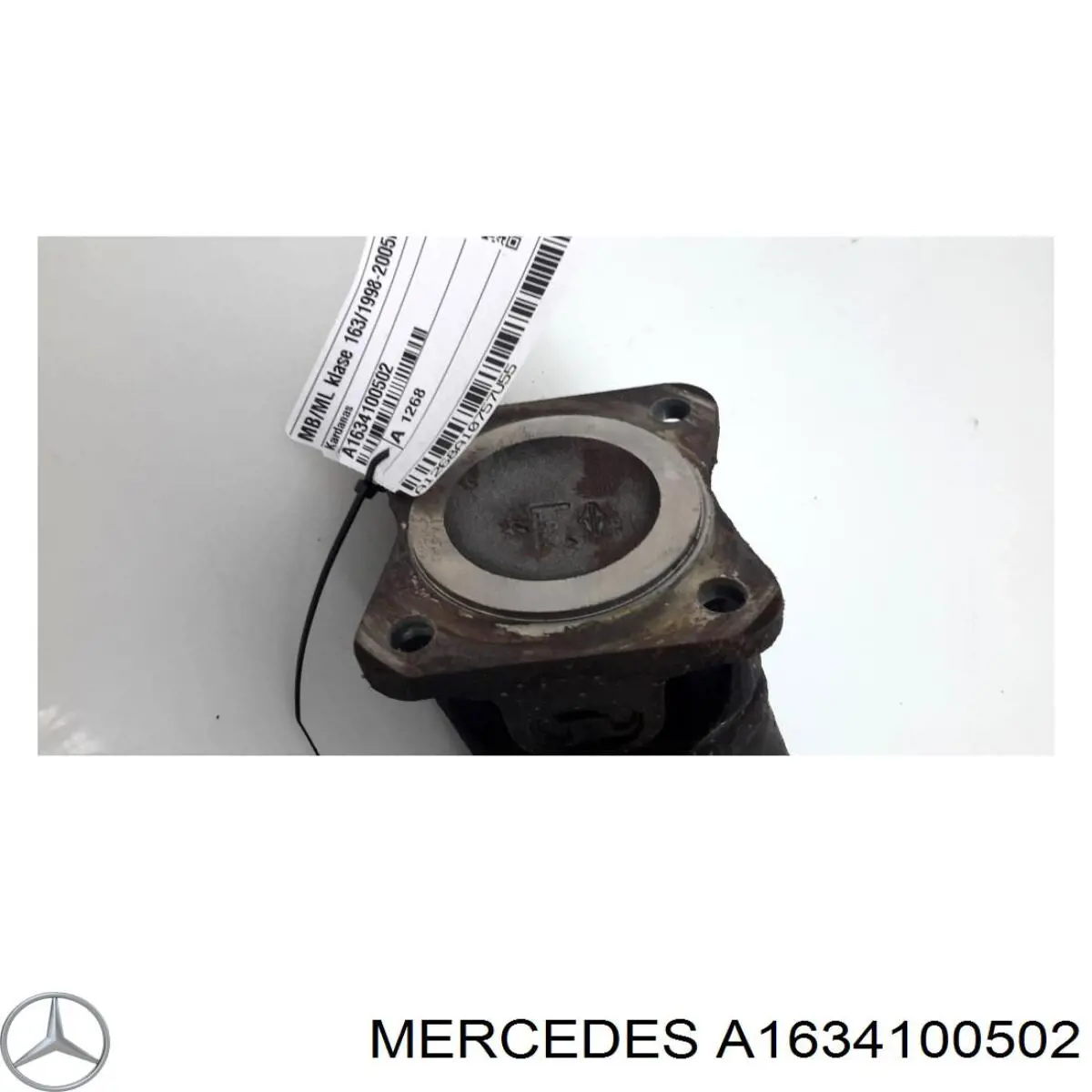 Вал карданный задний Мерседес-бенц МЛ/ГЛЕ 