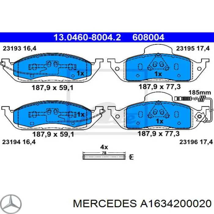 A1634200020 Mercedes Колодки передние