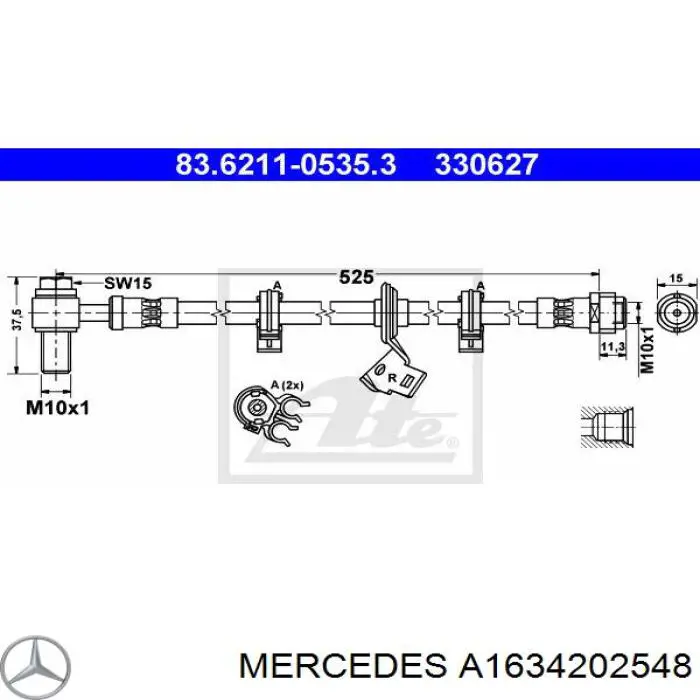 A1634202548 Mercedes шланг тормозной передний правый