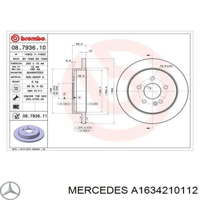 Тормозные диски A1634210112 Mercedes
