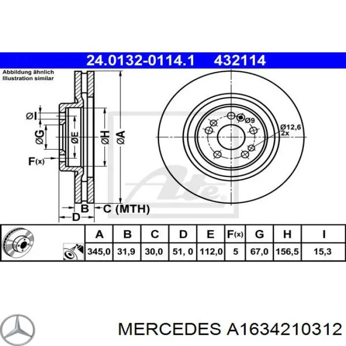 Купить A1634210312 Mercedes Ротор тормозной