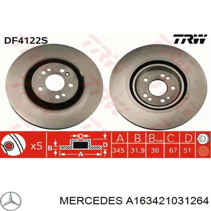 Передние тормозные диски A163421031264 Mercedes