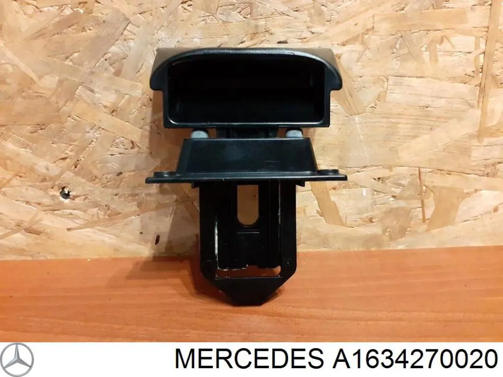  Mercedes A1634270020 цена, от 3.17 USD