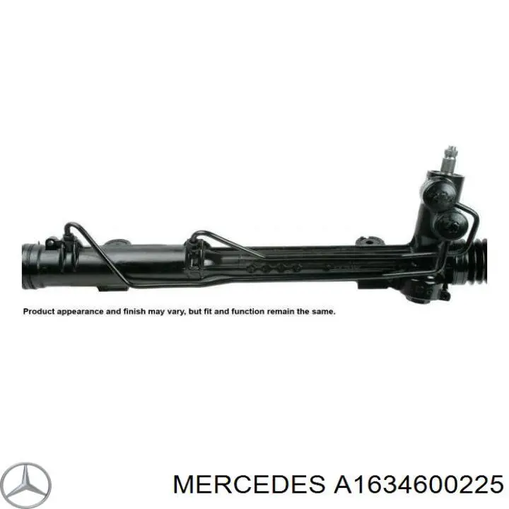 Рейка рулевая Mercedes A1634600225