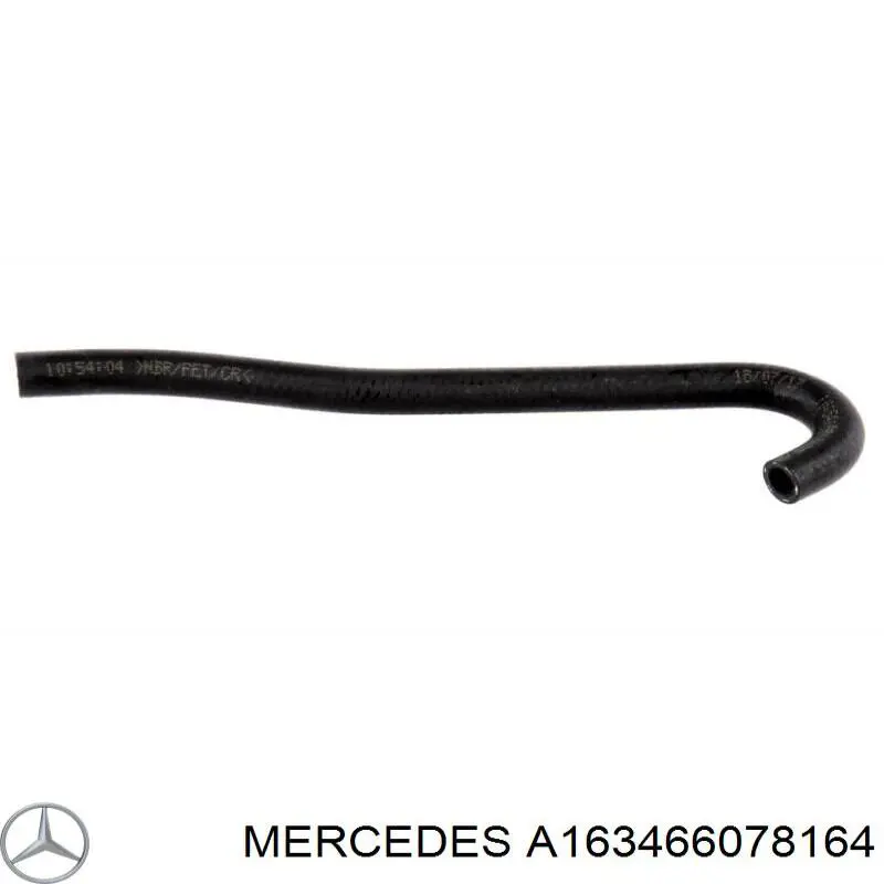 Шланг ГУР низкого давления, от радиатора к бачку AIC 58568 цена, от 22.52 USD