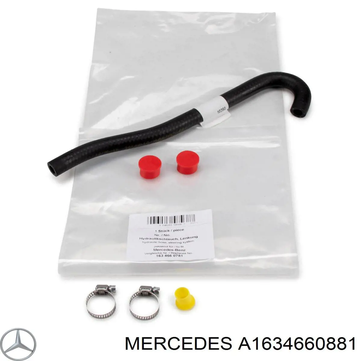 A1634660881 Mercedes Шланг ГУР низкого давления, от бачка к насосу